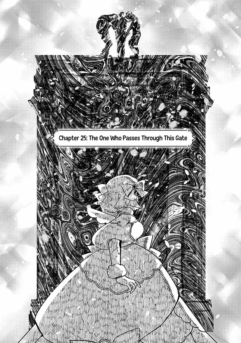 The One Within the Villainess Chapter 25 page 5