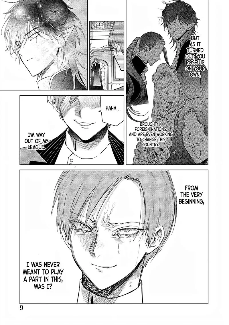 The One Within the Villainess Chapter 26 page 10