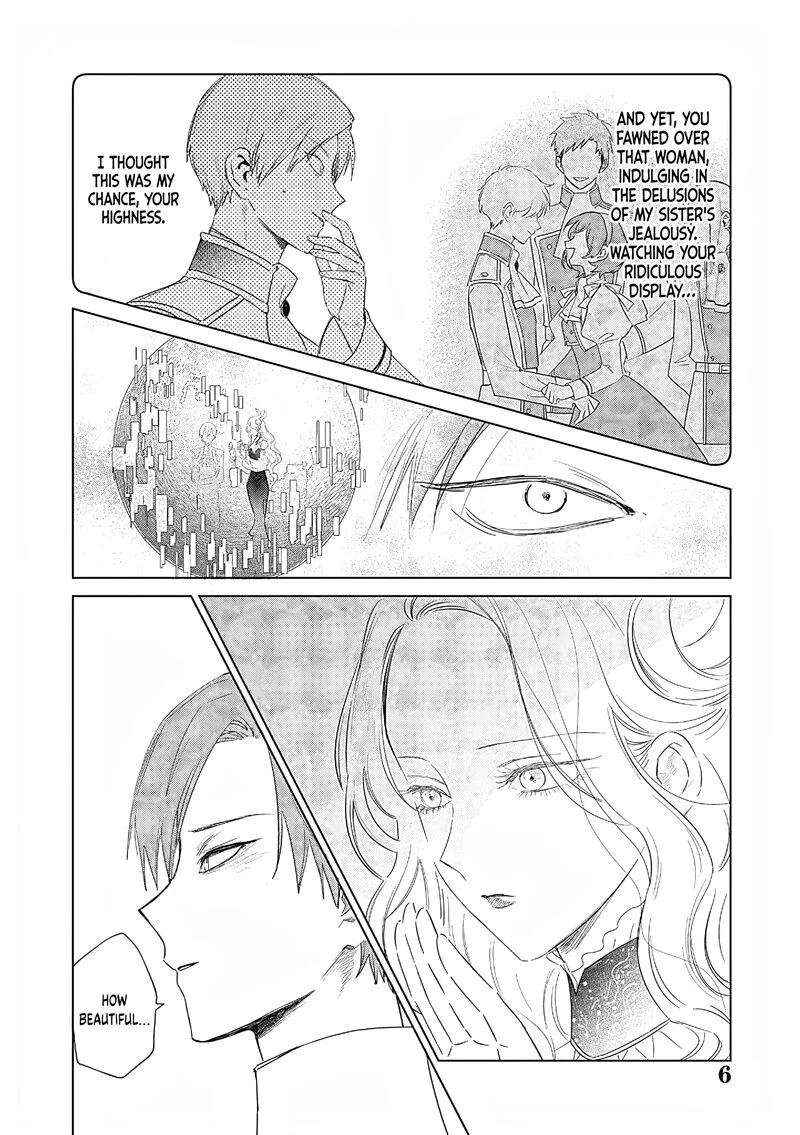 The One Within the Villainess Chapter 26 page 7
