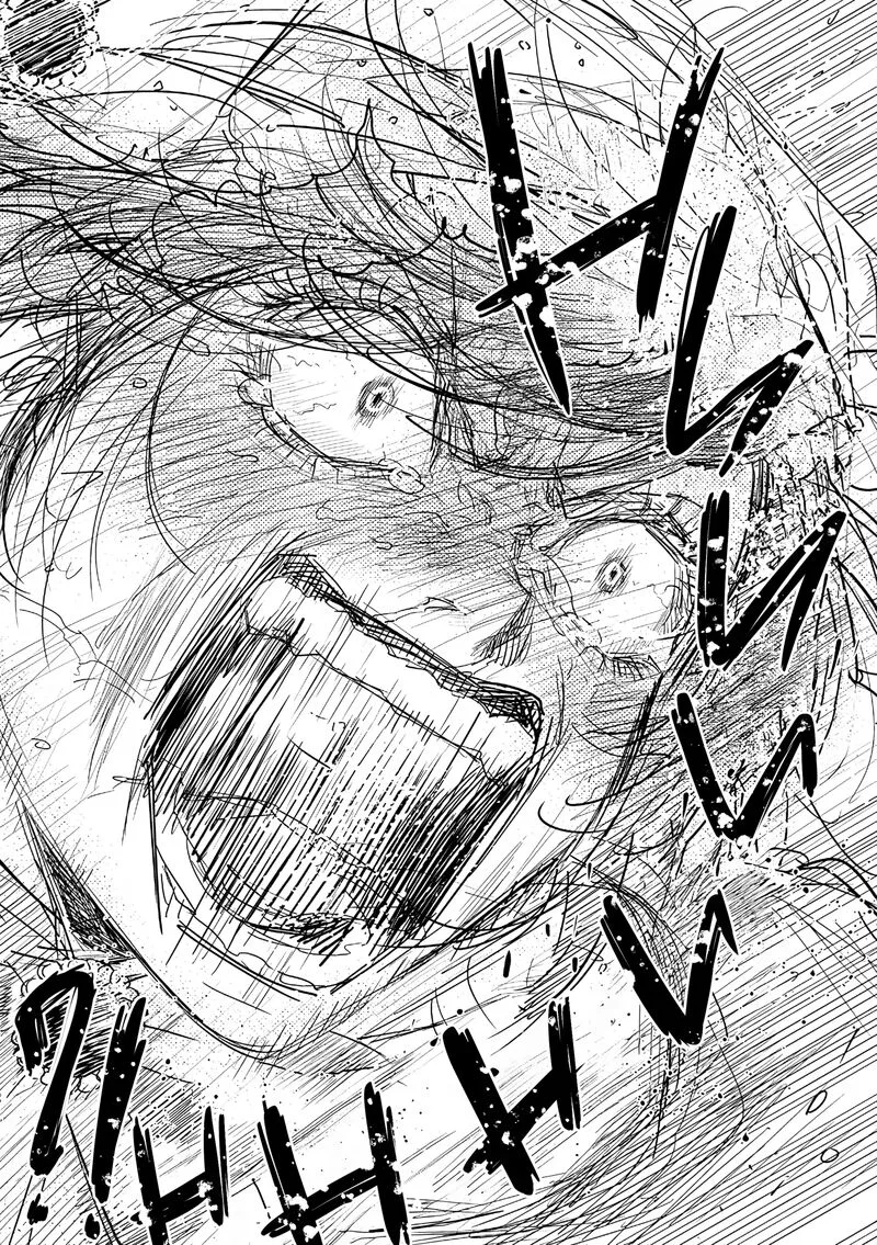The One Within the Villainess Chapter 26 page 32