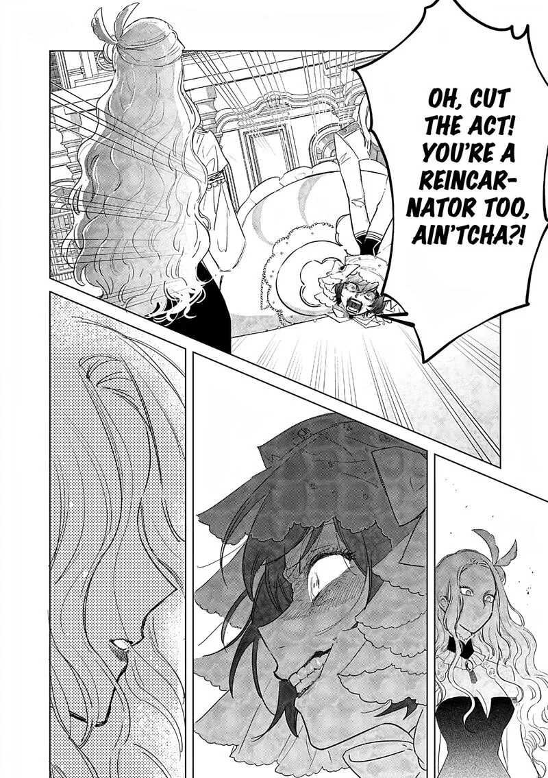 The One Within the Villainess Chapter 26 page 27