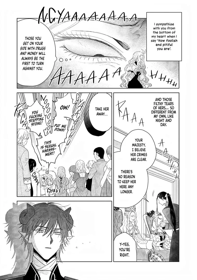 The One Within the Villainess Chapter 26 page 36