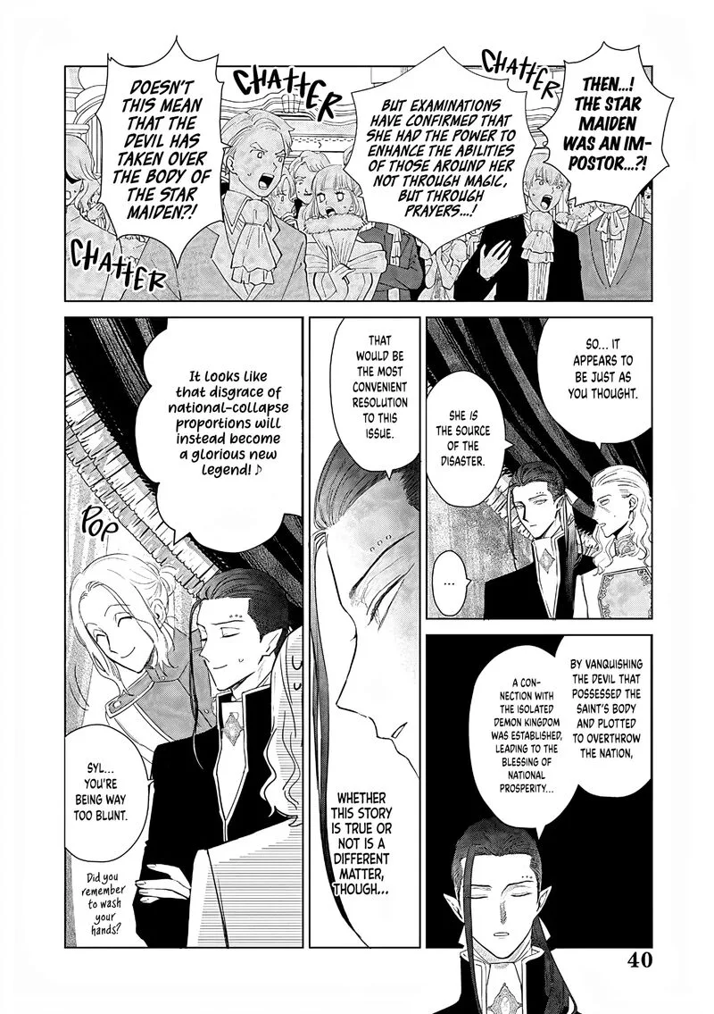 The One Within the Villainess Chapter 26 page 41