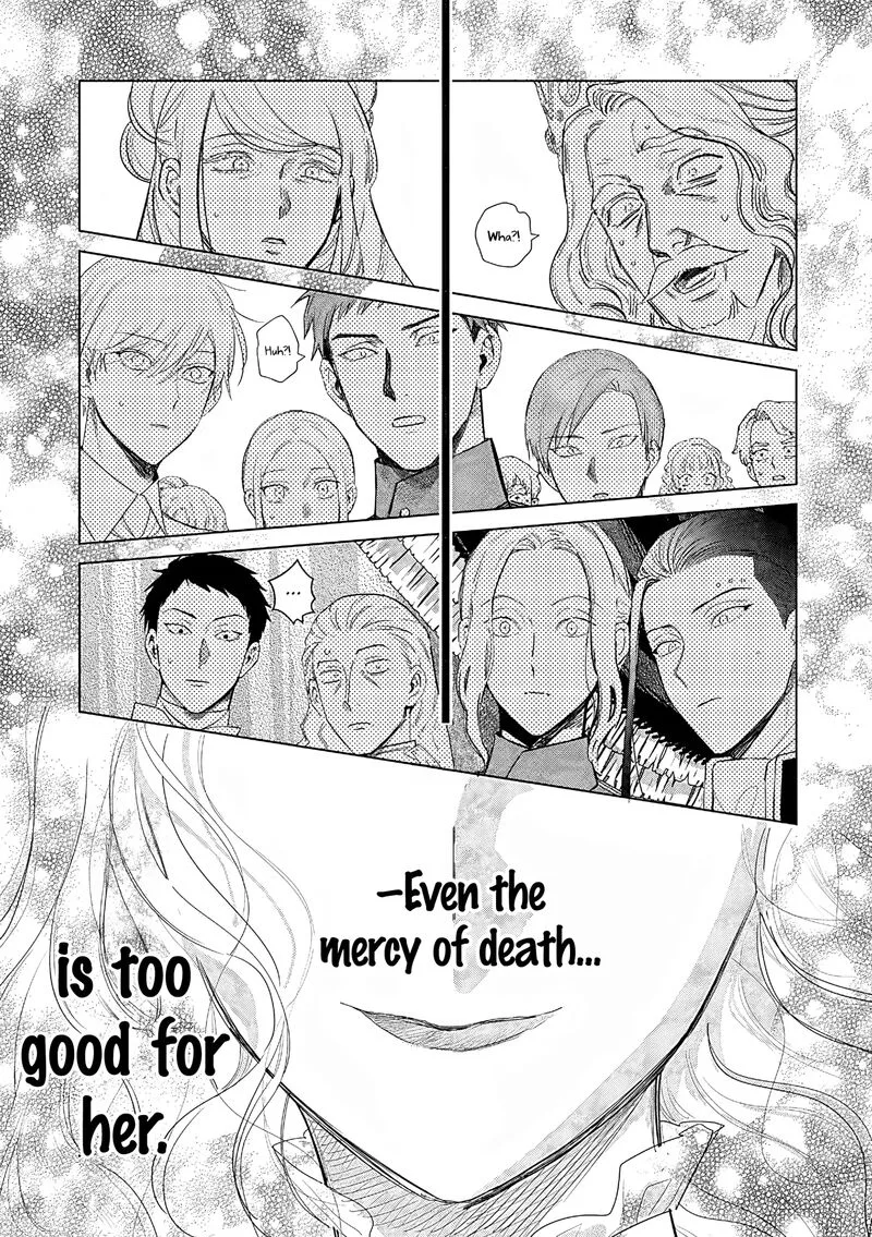 The One Within the Villainess Chapter 26 page 44