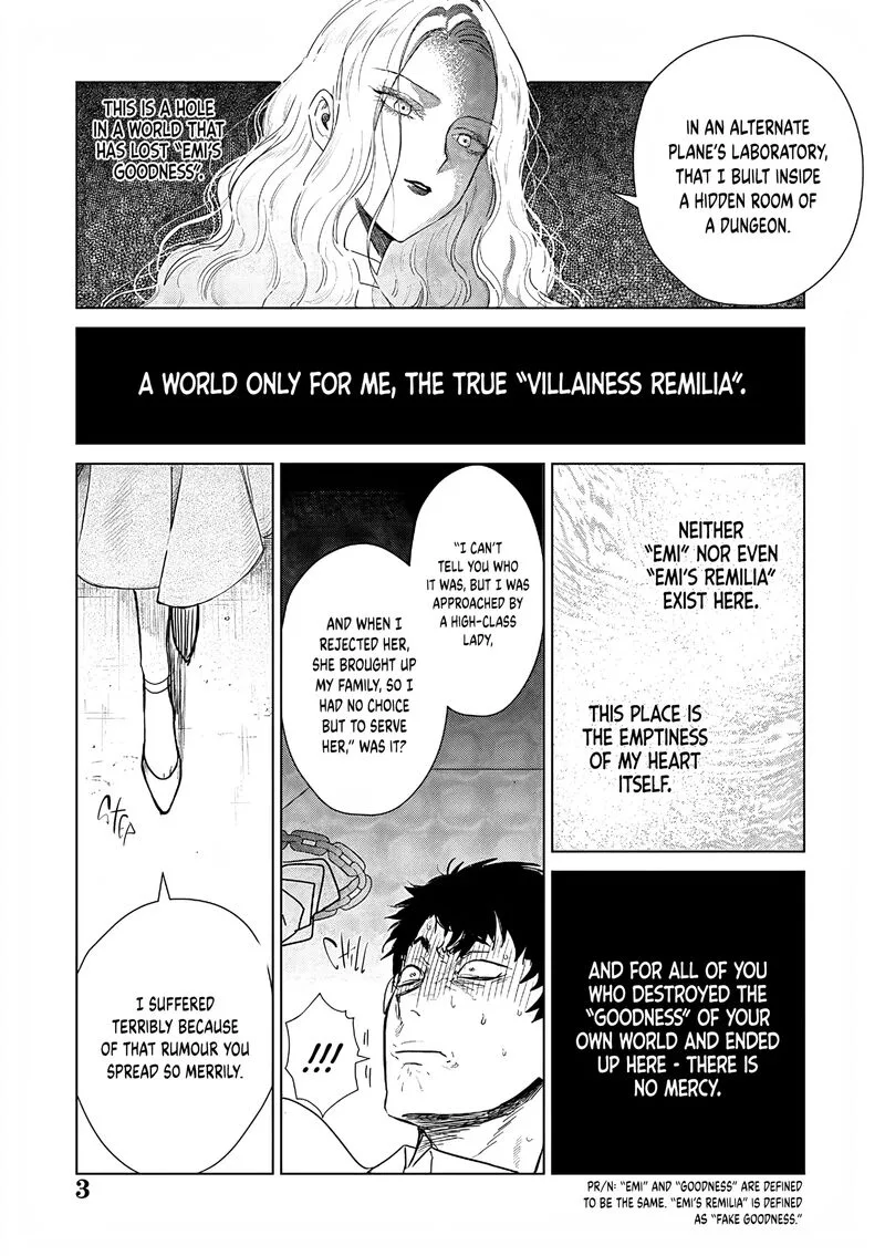 The One Within the Villainess Chapter 27 page 4