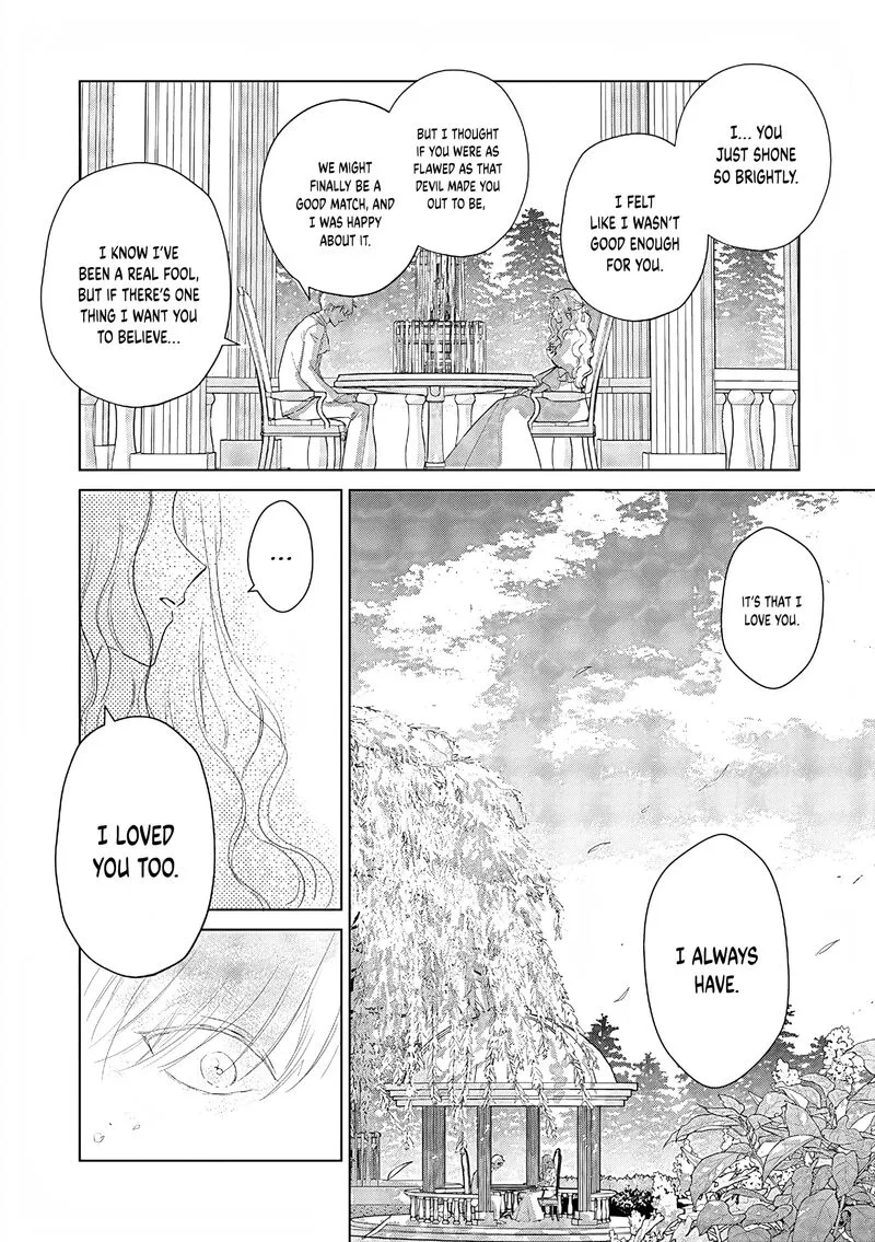 The One Within the Villainess Chapter 27 page 9