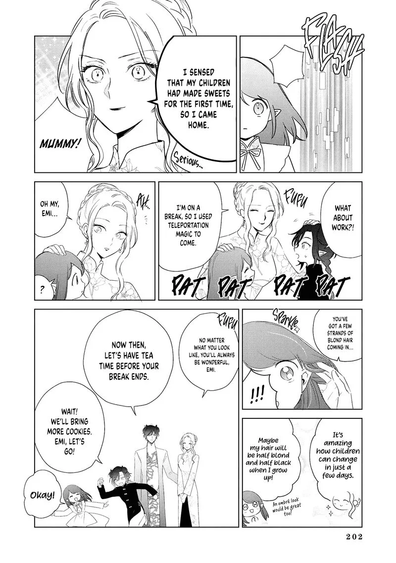 The One Within the Villainess Chapter 28.5 page 8