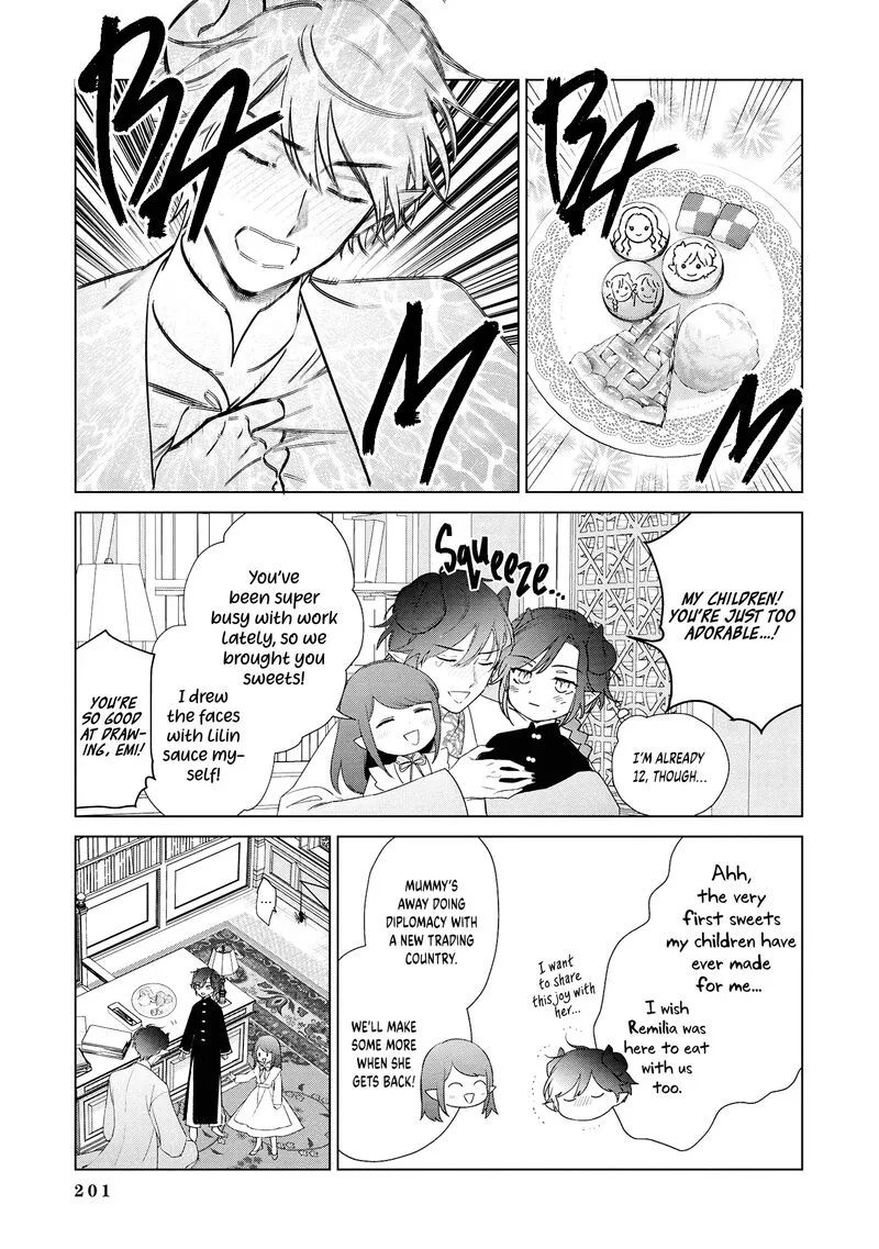 The One Within the Villainess Chapter 28.5 page 7