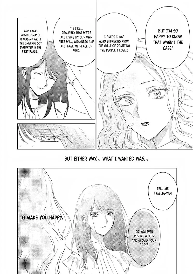 The One Within the Villainess Chapter 28 page 7