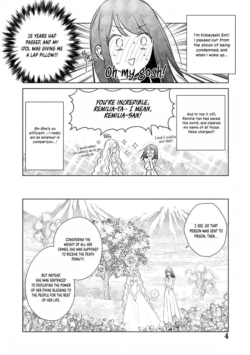 The One Within the Villainess Chapter 28 page 5