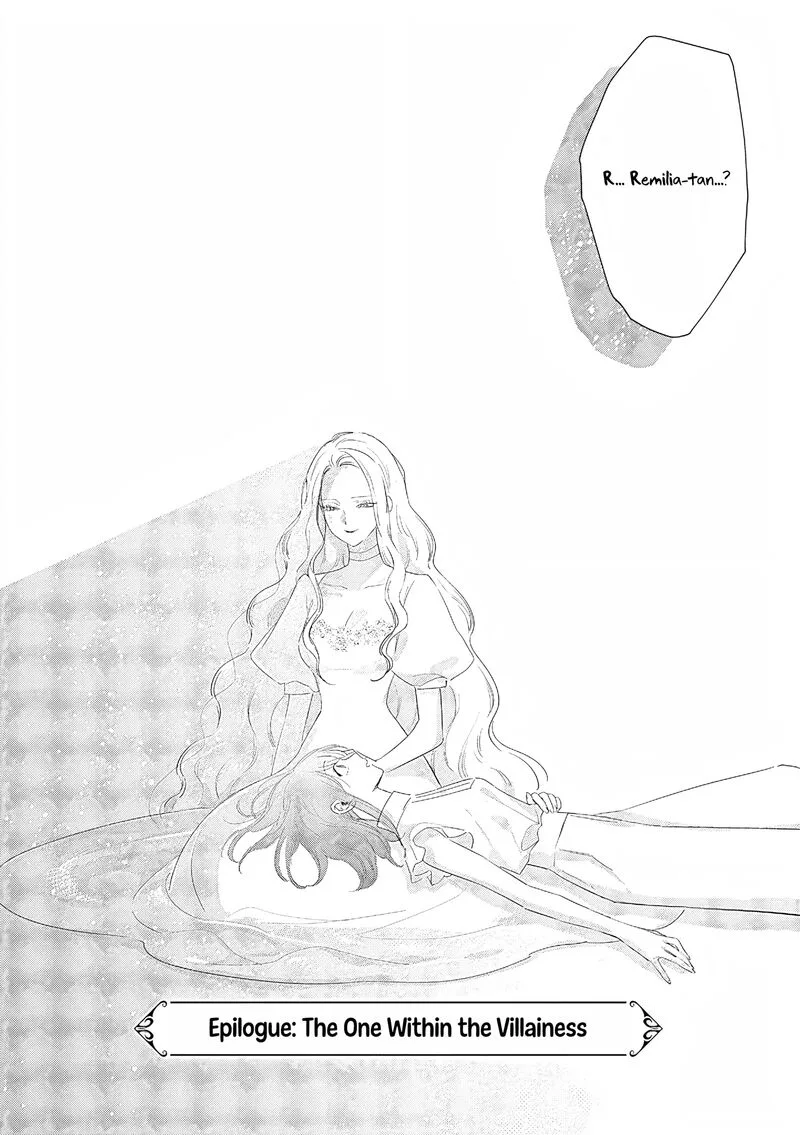 The One Within the Villainess Chapter 28 page 4