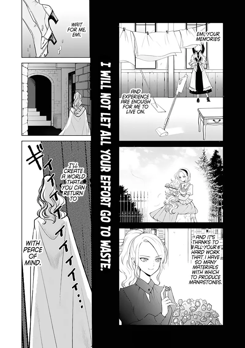 The One Within the Villainess Chapter 3 page 16