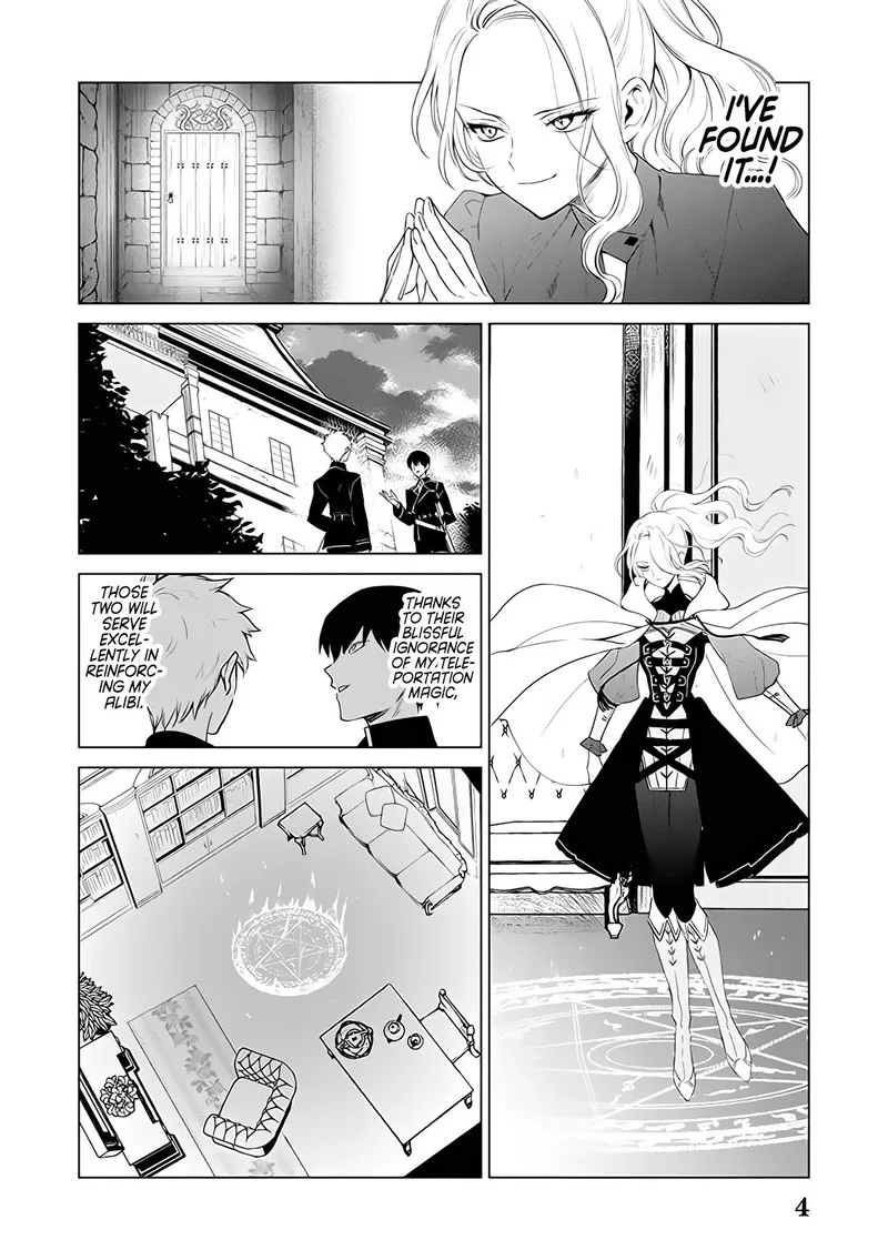 The One Within the Villainess Chapter 3 page 4