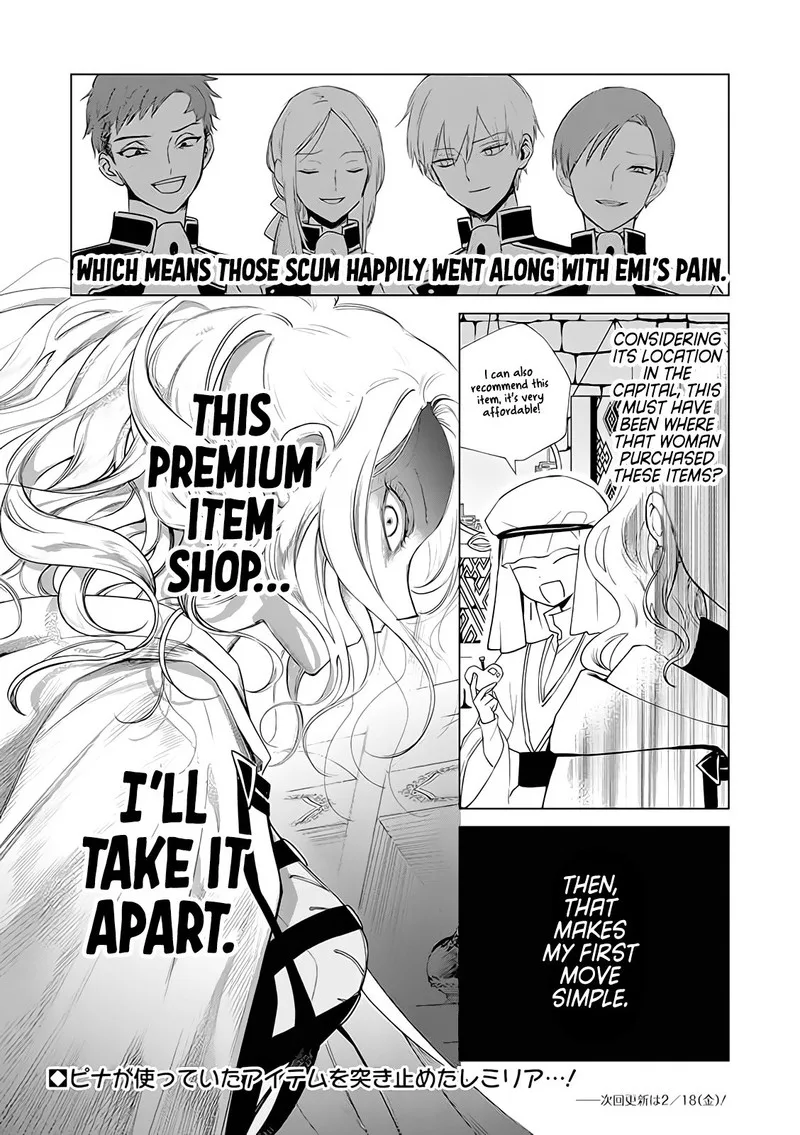 The One Within the Villainess Chapter 3 page 20