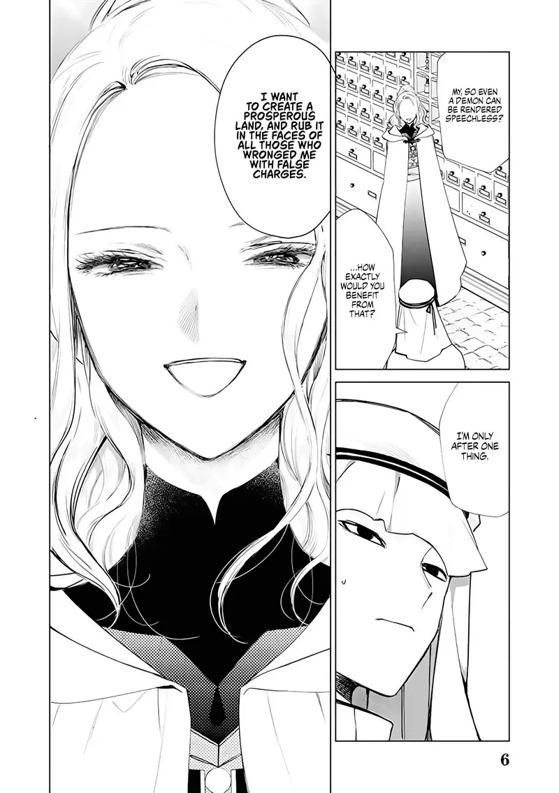 The One Within the Villainess Chapter 3 page 26