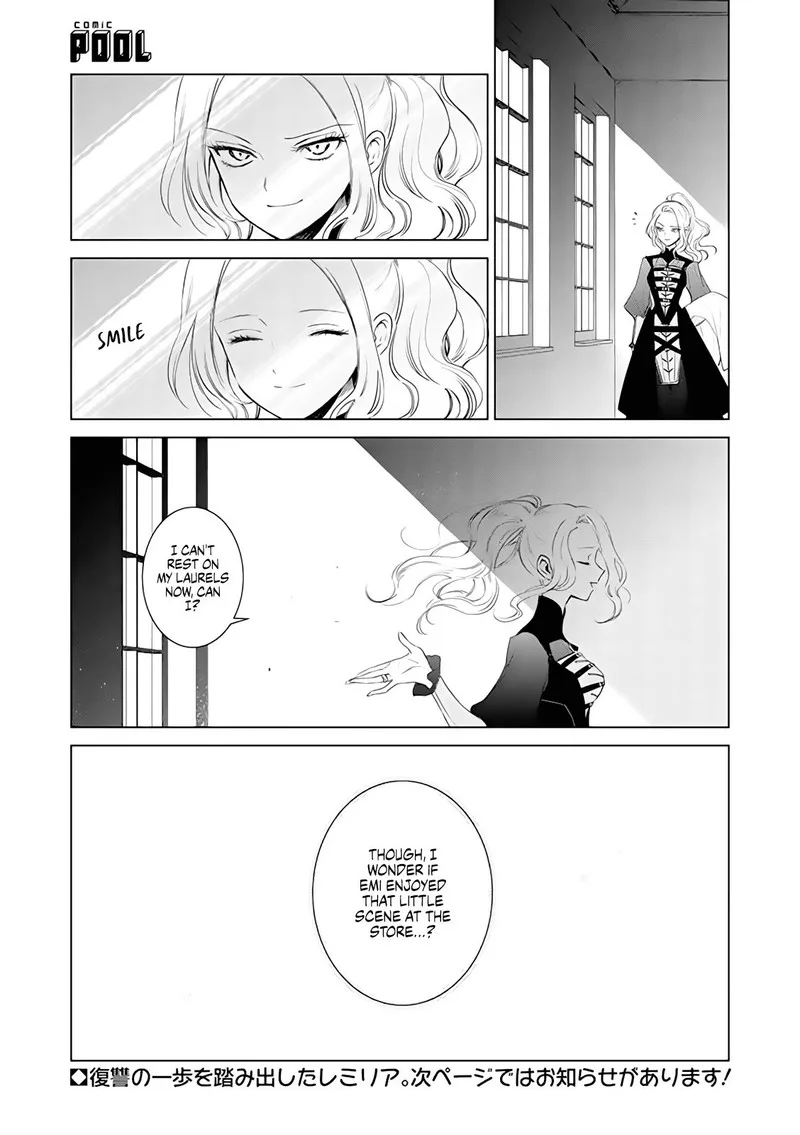 The One Within the Villainess Chapter 3 page 37