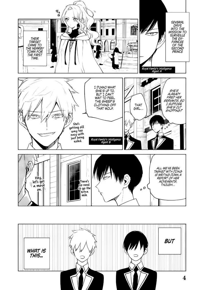 The One Within the Villainess Chapter 4 page 4