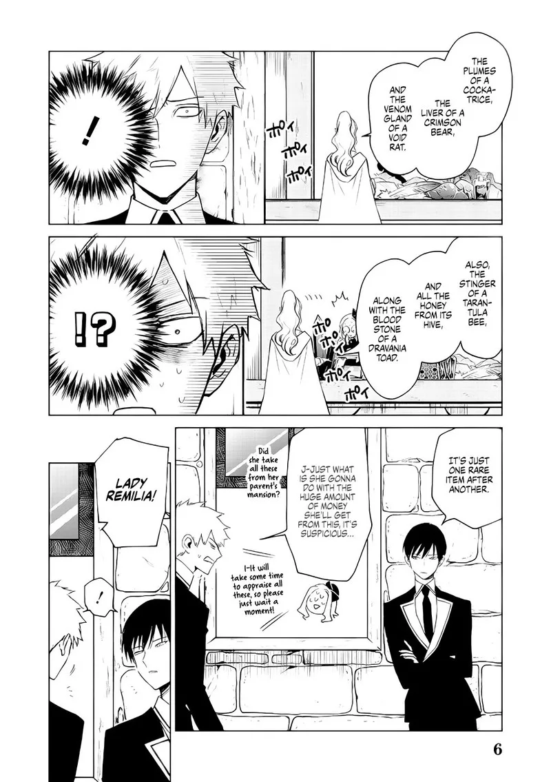 The One Within the Villainess Chapter 4 page 6