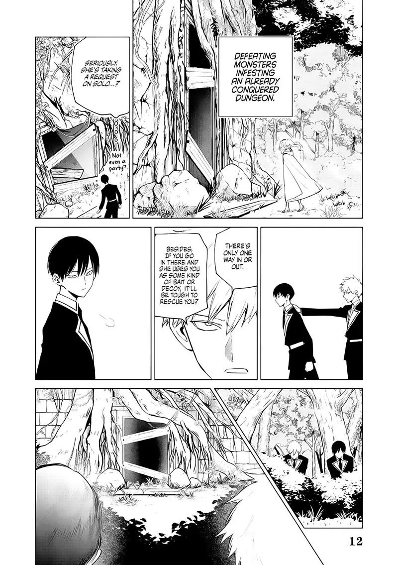 The One Within the Villainess Chapter 4 page 12