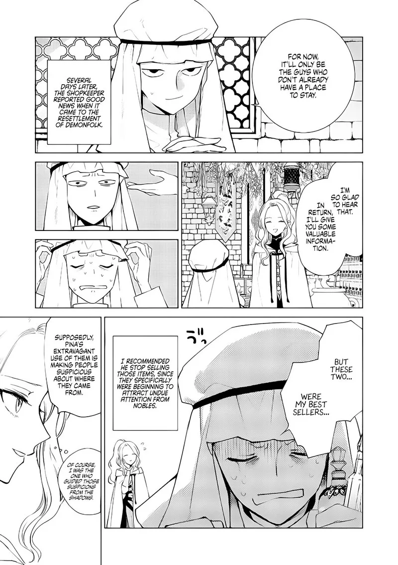 The One Within the Villainess Chapter 4 page 1