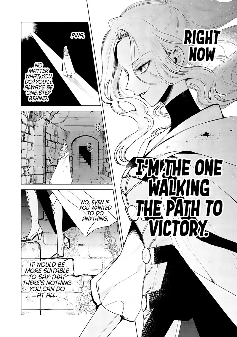 The One Within the Villainess Chapter 4 page 18