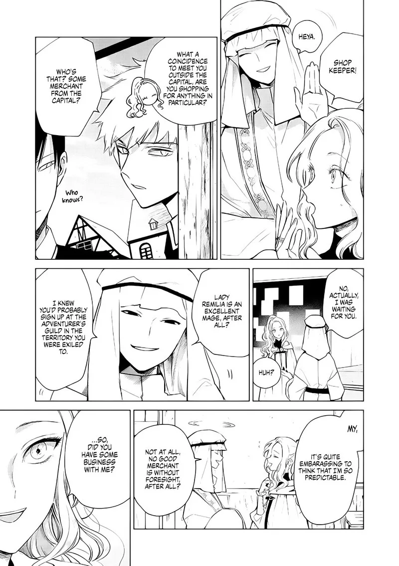 The One Within the Villainess Chapter 4 page 7