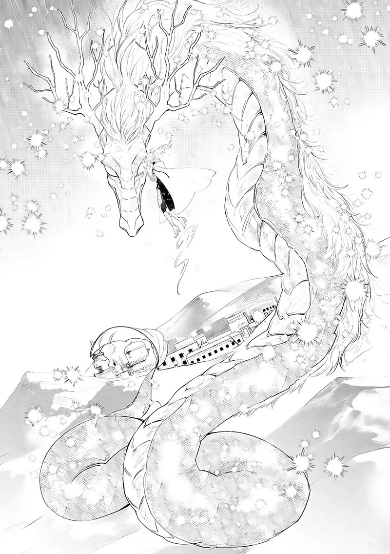 The One Within the Villainess Chapter 5 page 2