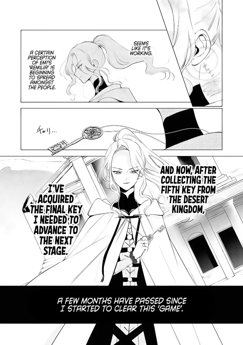 The One Within the Villainess Chapter 5 page 5