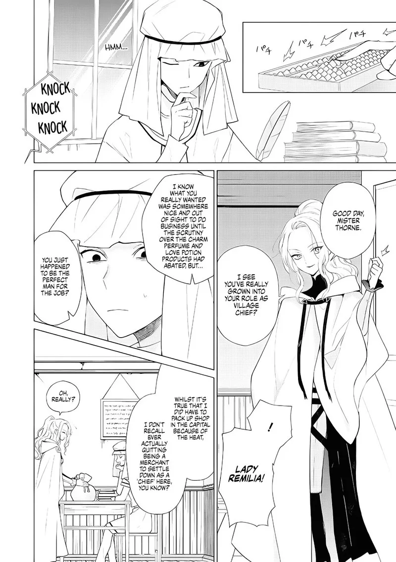 The One Within the Villainess Chapter 5 page 11