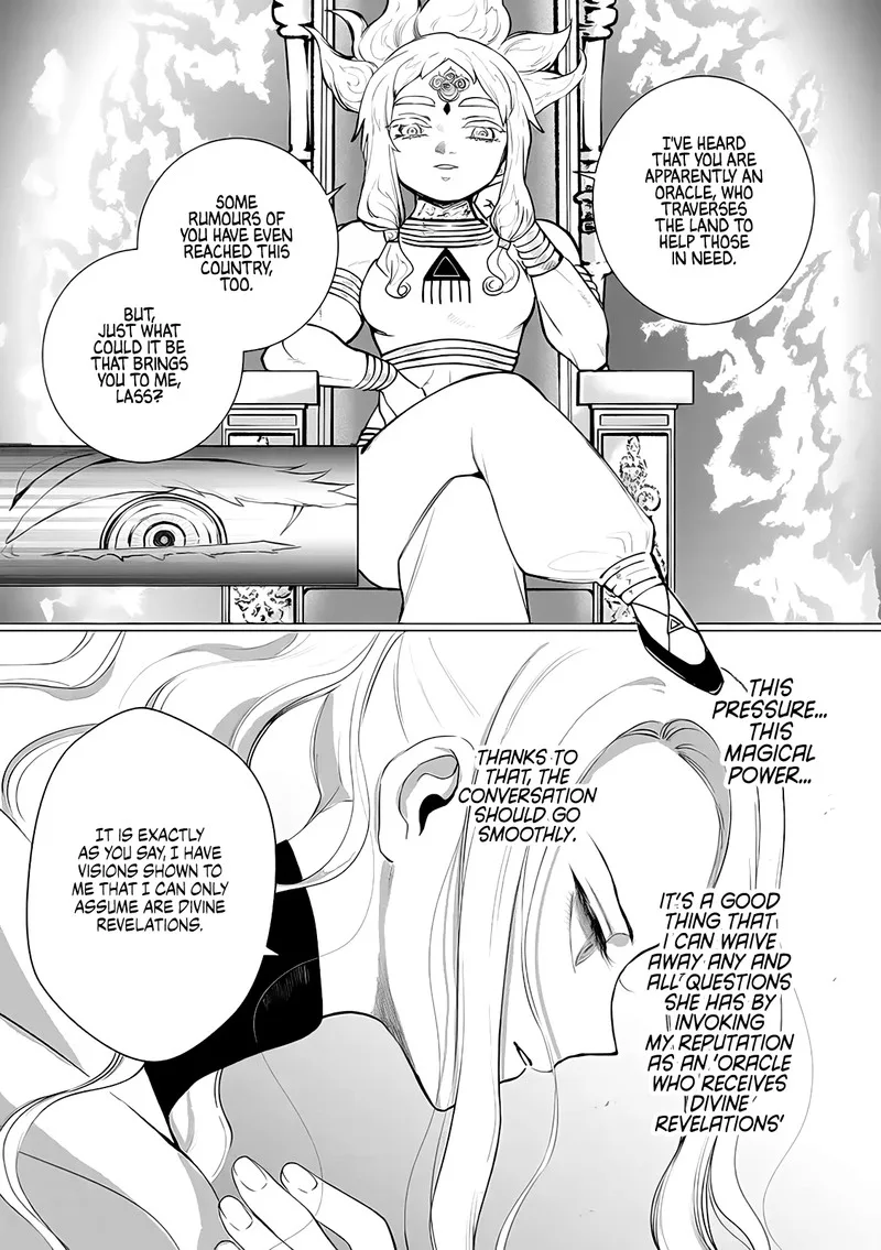 The One Within the Villainess Chapter 6 page 8