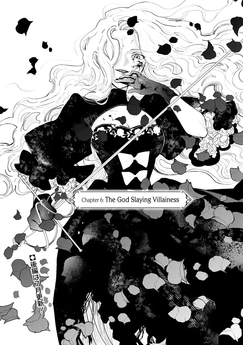 The One Within the Villainess Chapter 6 page 12