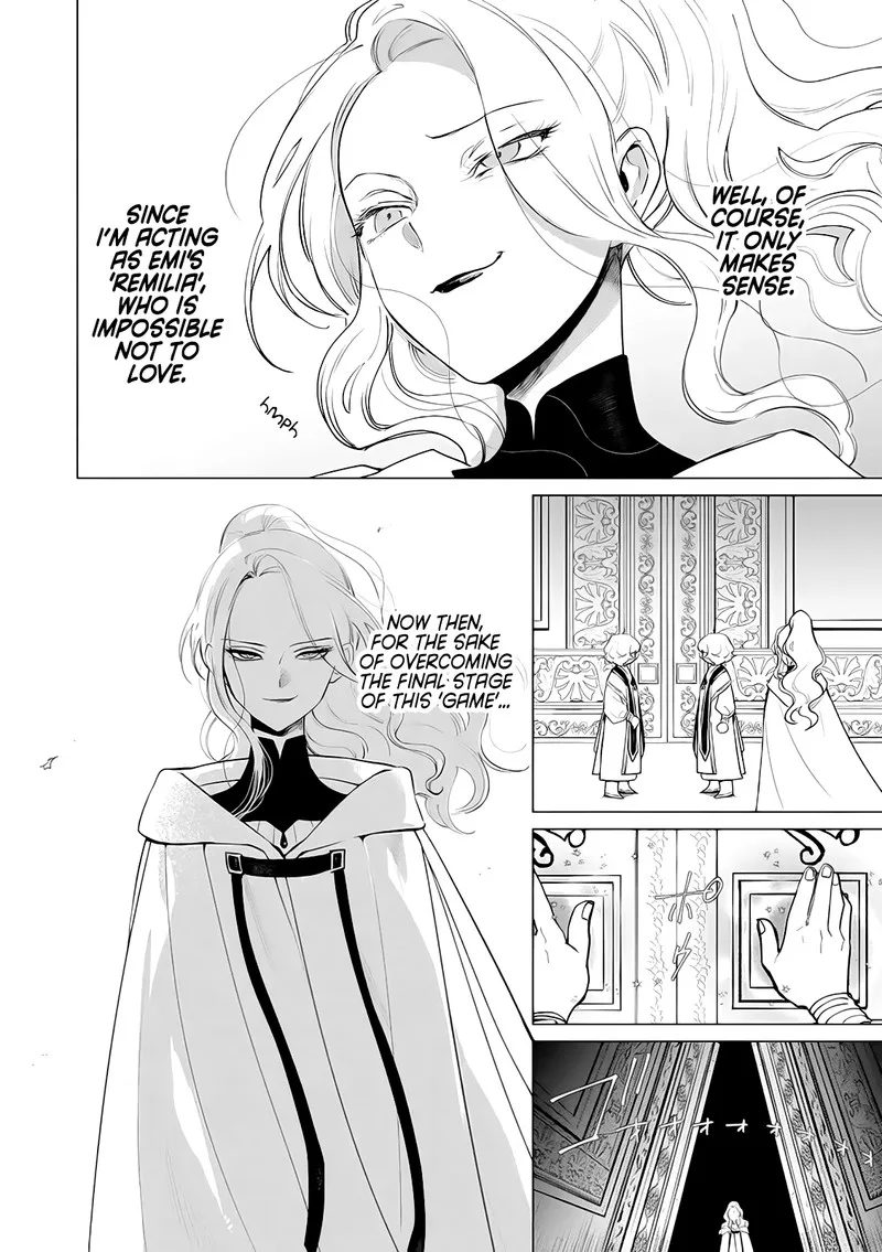 The One Within the Villainess Chapter 6 page 6