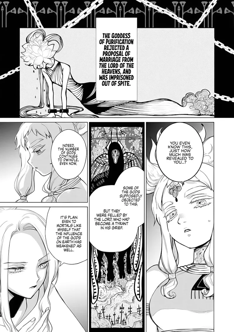 The One Within the Villainess Chapter 6 page 19