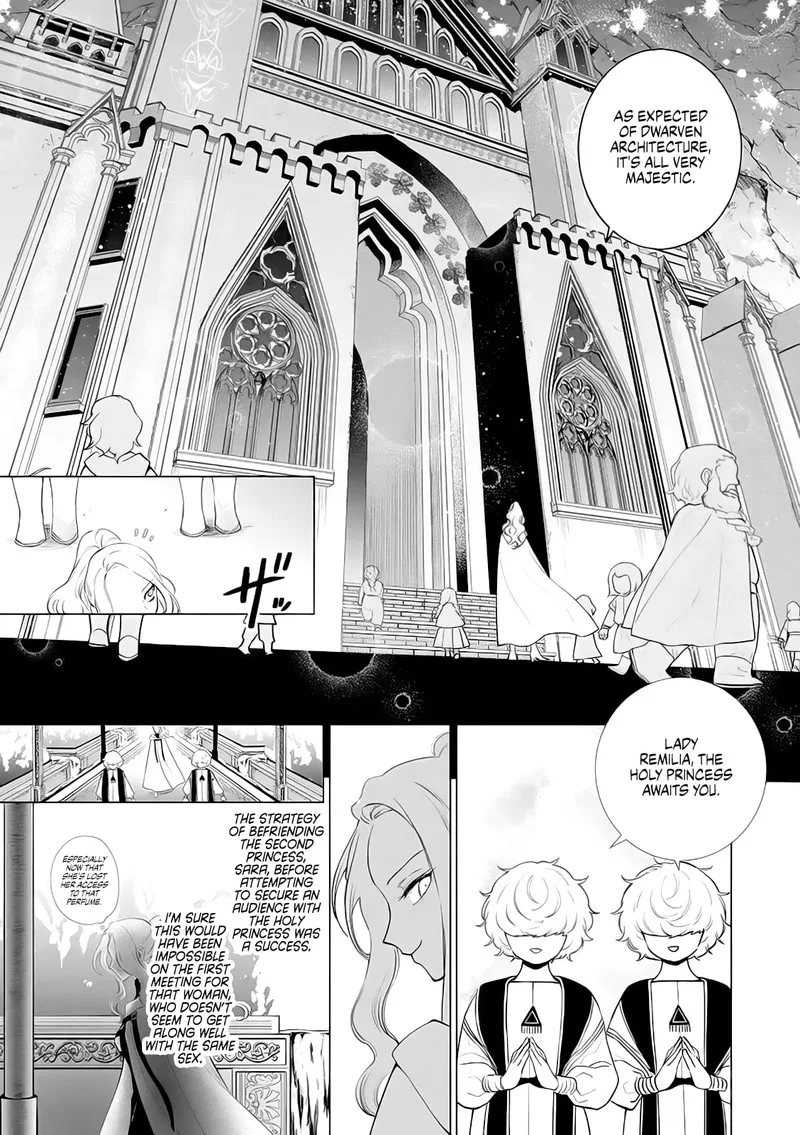 The One Within the Villainess Chapter 6 page 5