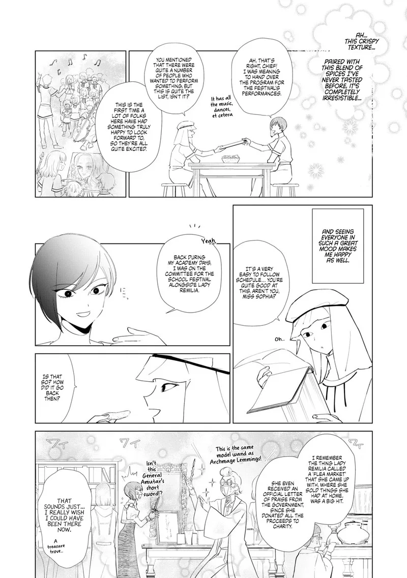 The One Within the Villainess Chapter 8.5 page 4