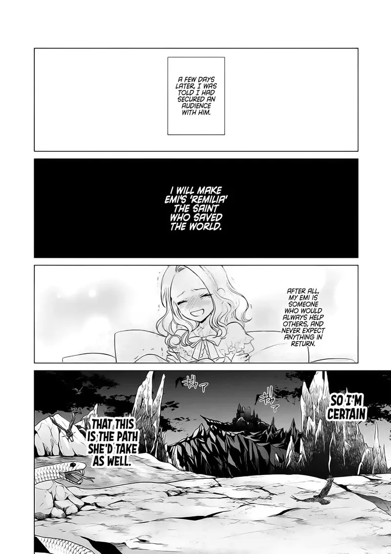 The One Within the Villainess Chapter 8 page 25
