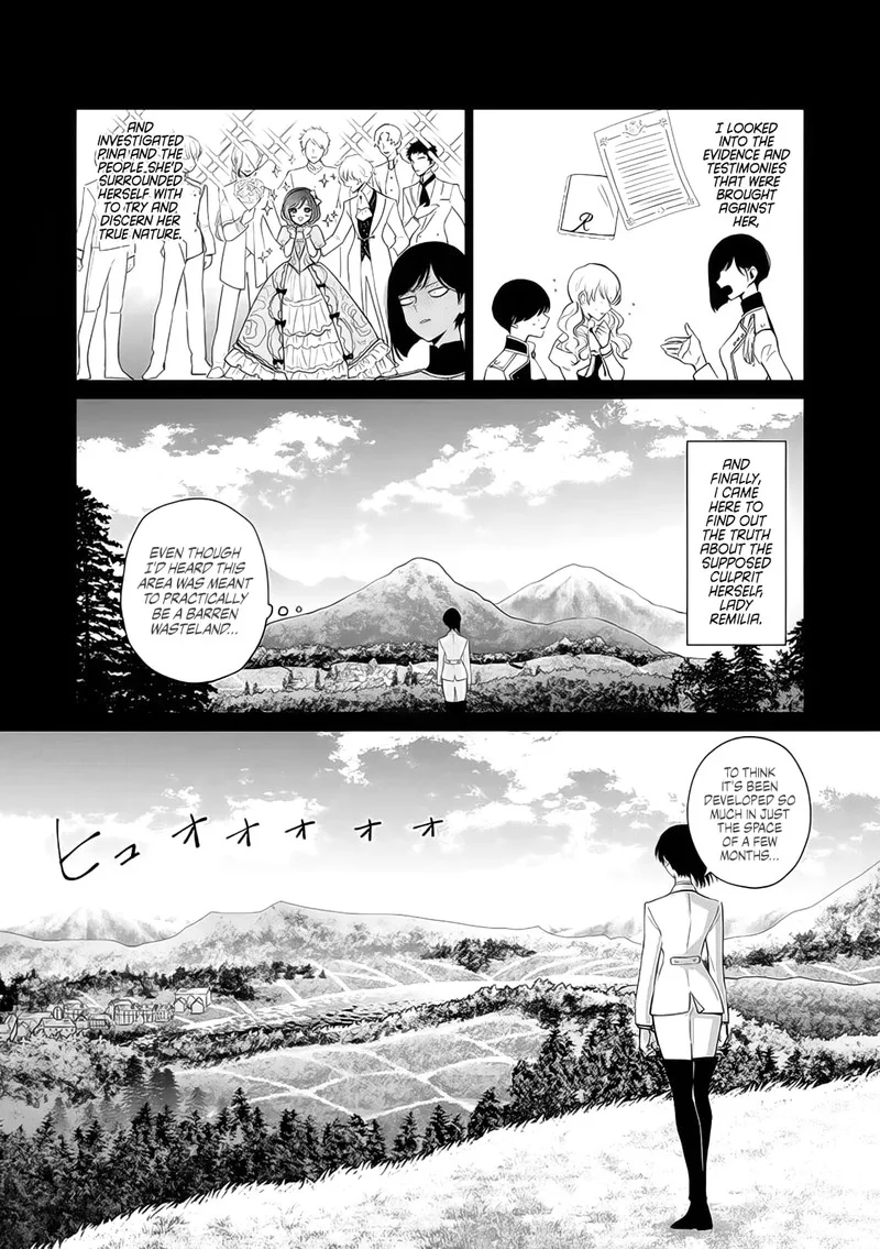 The One Within the Villainess Chapter 8 page 8