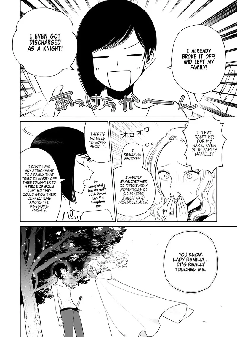 The One Within the Villainess Chapter 8 page 14