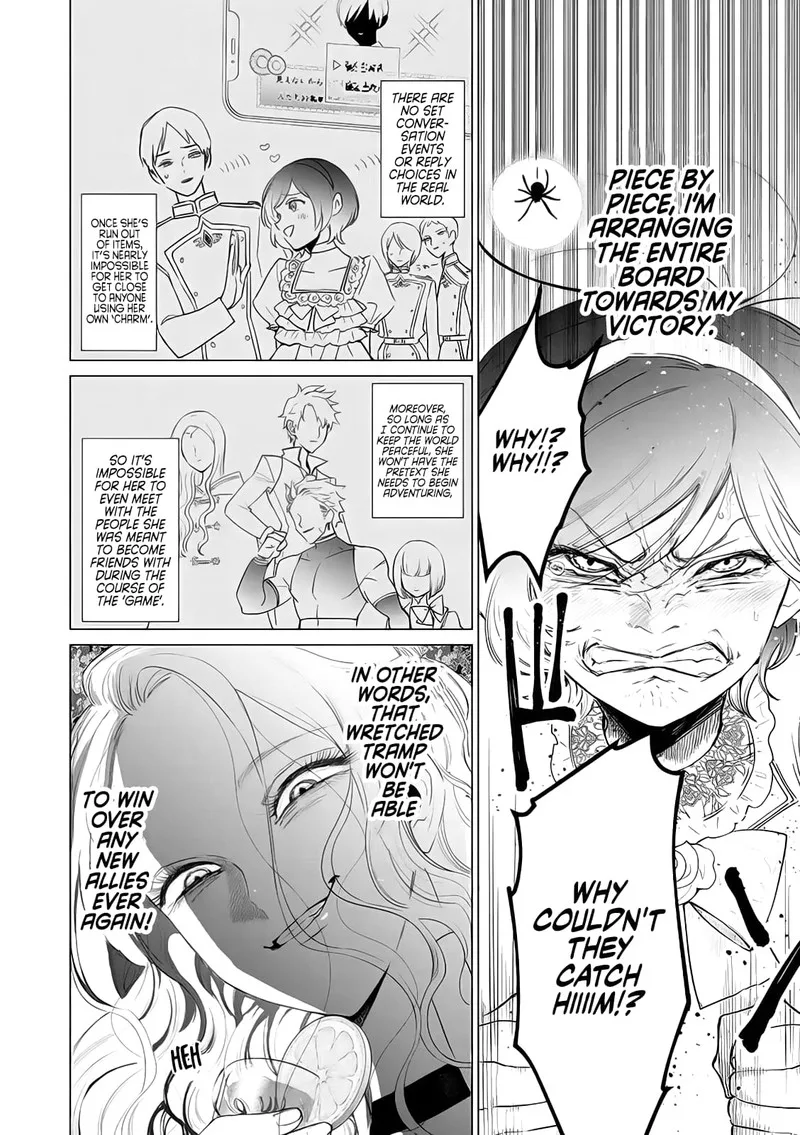 The One Within the Villainess Chapter 8 page 21