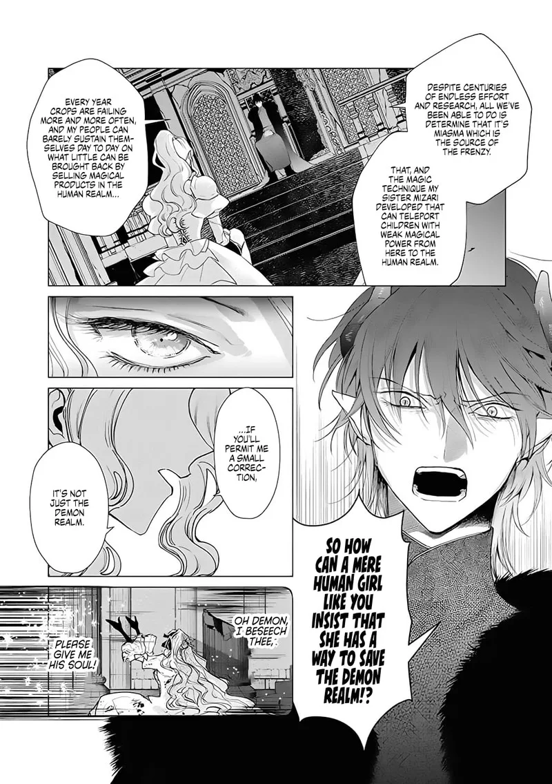 The One Within the Villainess Chapter 9 page 26