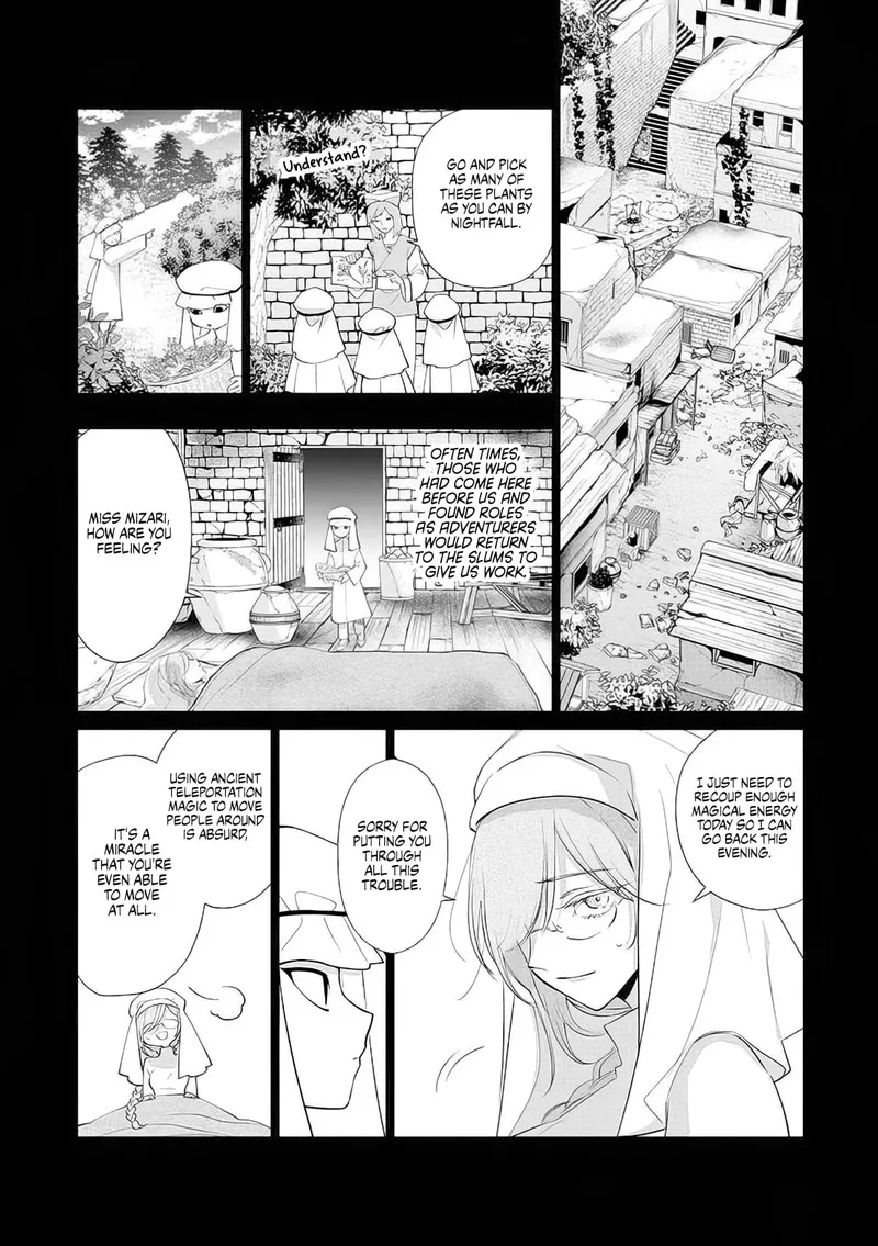 The One Within the Villainess Chapter 9 page 8