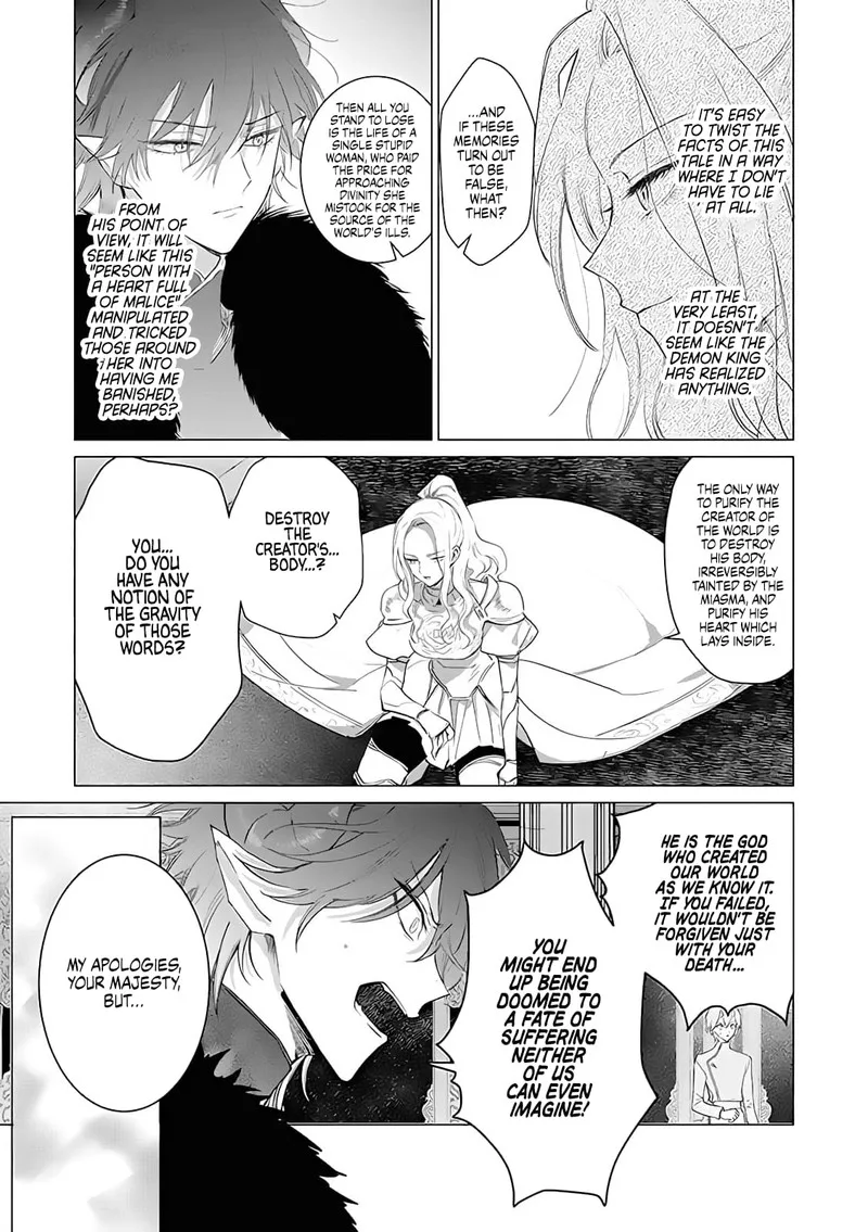 The One Within the Villainess Chapter 9 page 33