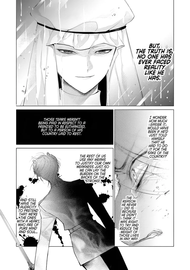 The One Within the Villainess Chapter 9 page 15