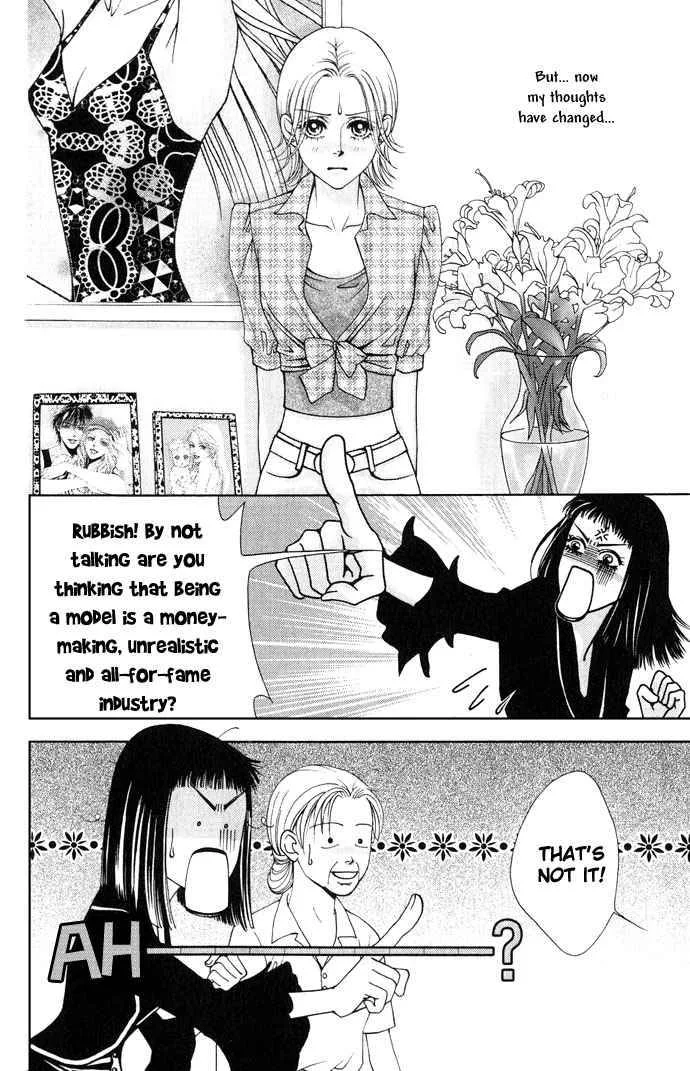 The One Chapter 1 page 16