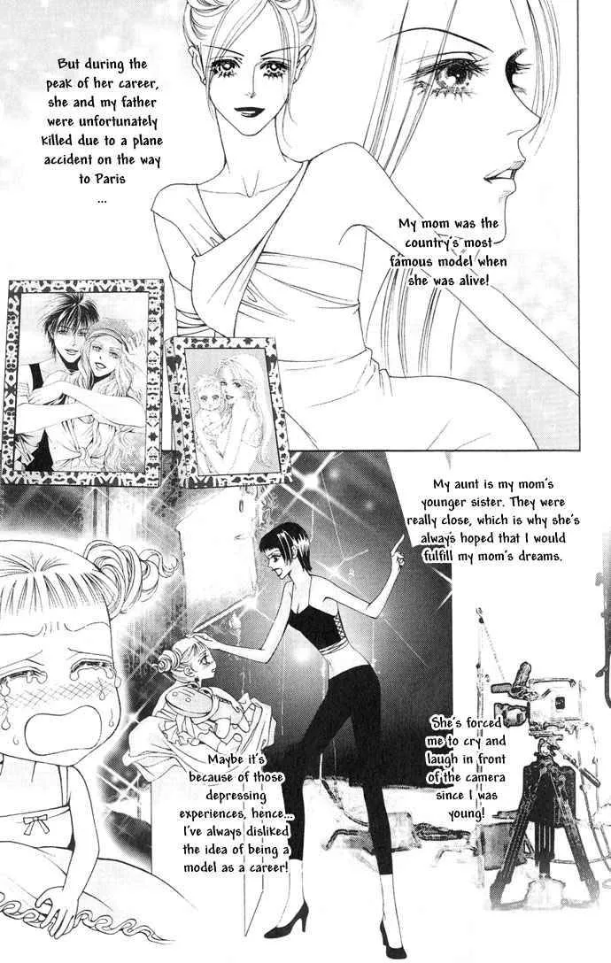 The One Chapter 1 page 15