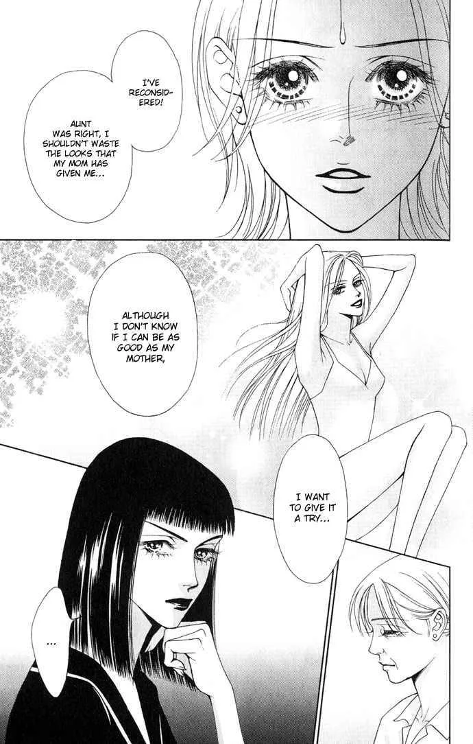 The One Chapter 1 page 17
