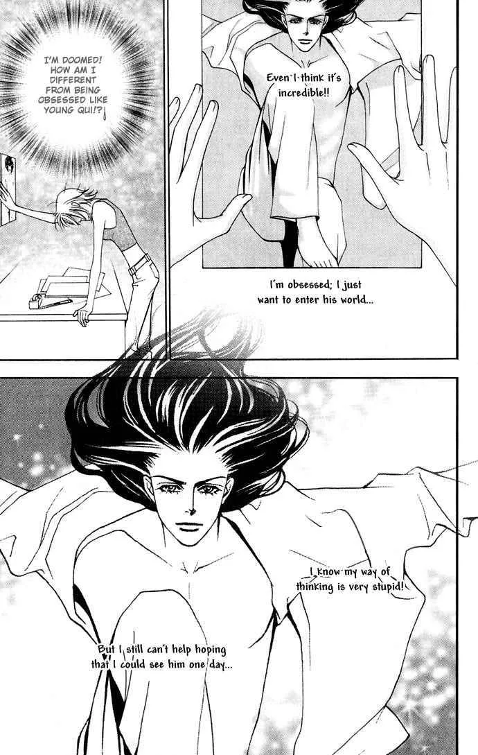 The One Chapter 1 page 19