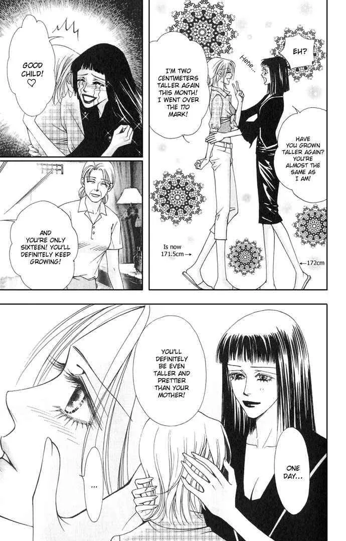 The One Chapter 1 page 13