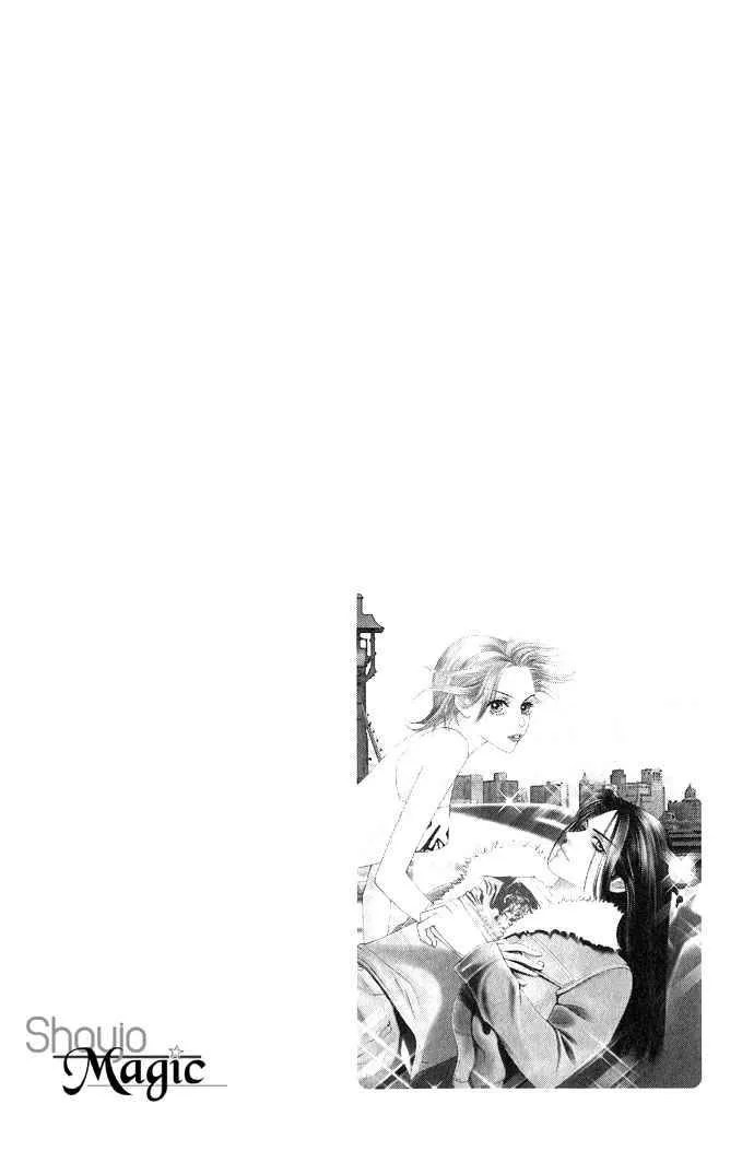 The One Chapter 1 page 4