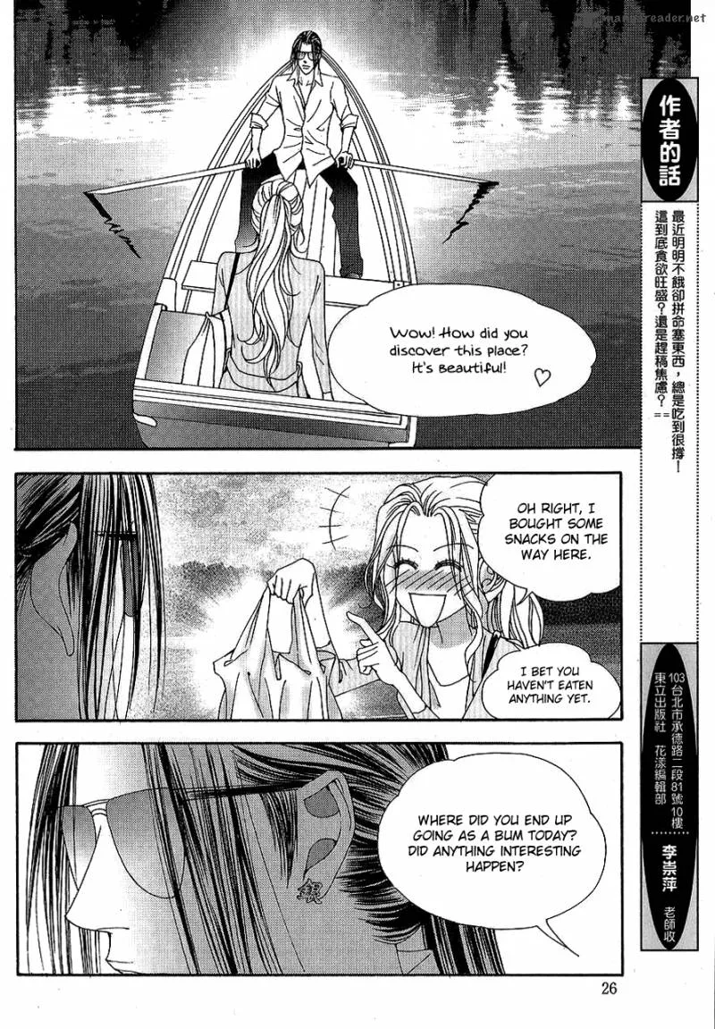 The One Chapter 100 page 25